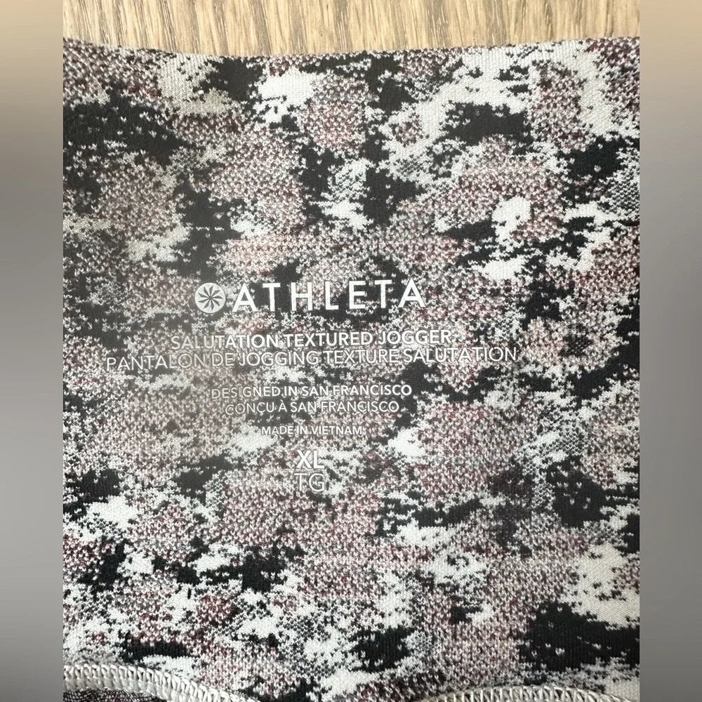 Athleta Salutation Textured Jogger Speckled Print Wide Compression Waistband